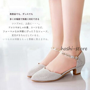 sAm\ C q 3F@tH[} C ̎q tH[}V[Y LbY WjA 18-23.5cm  qC w Ǝ
