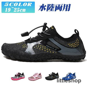 }V[Y LbY j̎q ̎q WjA Xj[J[  p jO qp ANA g[jO  l y r@\ CV ₷