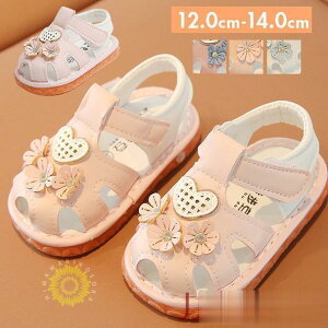 JtT_ xr[T_ JtC  ̖C LbY ČC ̎q WjA Ԃ t@[XgV[Y  14 13 12