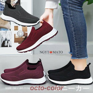 Xb| fB[X y jp Xj[J[ Y [Jbg RȂ bV tbg ؂ ʋC y ₷ ₷ JWA 