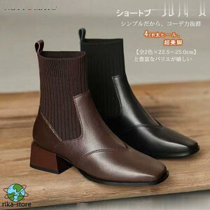 \bNXu[c fB[X V[gu[c V[g XNGAgD [q[ Xgb` Lk ّfސ  u[c ₷ ₷  l