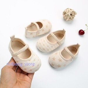 xr[V[Y Ԃ t@[XgV[Y xr[C n KC ̎q  ɂȂ ~ ₷ Mtg v[g oYj ߂ĕ