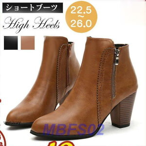 V[gu[c fB[X `L[q[ u[eB TChWbp[ ₷ u[c ɂȂ Ȃ JWA V[Y r q[