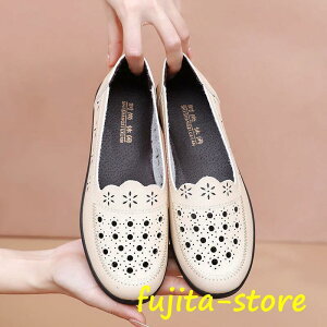 pvX ̓ ɂȂ ؂ y ʋC [q[ [t@[ JWA L _炩 ₷ 傫TCY d tbgV[Y }}C