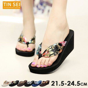 ɂȂ r[`T_ fB[X r[`T_ 7cm fB[X ԕ gOT_ ₷ q[ C ɂȂ W[p ^Ep p 