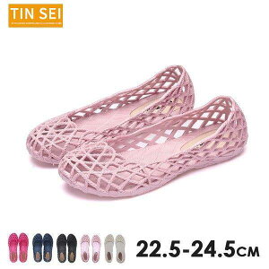 T_ o[T_ fB[X [q[ V[Y C 傫TCY ې􂢃[vbV o[pvX  22.5 23 23.5 24 24.5cm ubN zCg