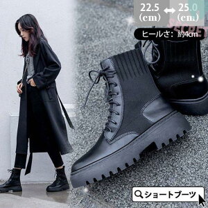 V[gu[c u[eB[ fB[X [q[ q[ [X҂ݏグ V[Y ₷ r ₷ Ȃ \bNX nCJbg