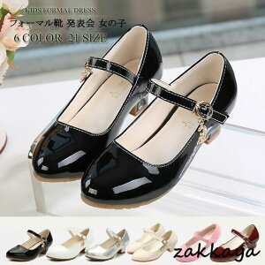 sAm\ C ̎q tH[} C LbY \ C   w Ǝ tH[}V[Y q tH[} C _XC 18 19 20 21 22 23 24