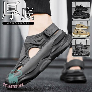 T_ Y RtH[gT_ ₷   r[`T_ X|[cT_ y ėp JWA C ₷ XgbvT_