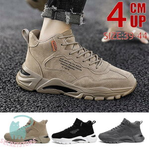 �V�[�N���b�g�V���[�Y ���� �g���A�b�v �w�������Ȃ� �����Y �X�j�[�J�[ ����V�[�N���b�g�V���[�Y �J�W���A���V���[�Y