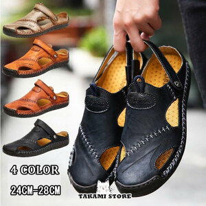 T_ Y SANDAL xg v RtH[gT_ C 傫TCY C r[` s JWA ~ ̓ ₷ bNX h AEghA