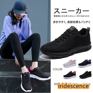 Xj[J[ fB[X  V[Y ₷ y [XAvV[Y ҂ݏグC X|[c jOV[Y WMO g[jO ʋC 