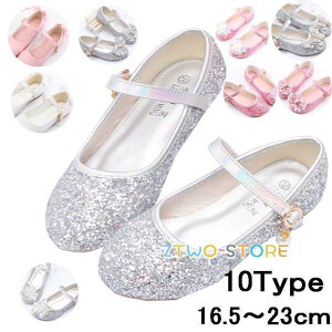 LbYV[Y tH[} V[Y ɂȂ sAm\ C _XV[Y q LbY tH[}V[Y q C ̎q w Ǝ tH[}C