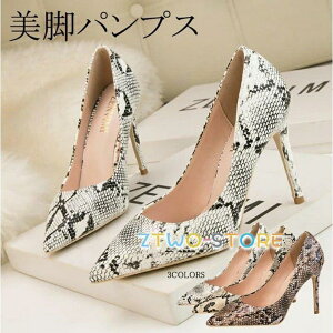 pvX ɂȂ  fB[X |CebhgDpvX q[10Z` pC\ EFfBOV[Y nCq[ sr[ uC_V[Y