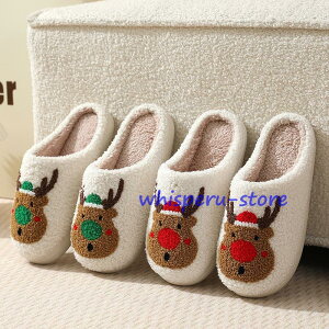 ルームシューズ スリッパ 来客用 室内用 暖かい 冬用 レディース メンズ 洗える 秋 クリスマス 滑り止め サンダル 寒さ対策 部屋着 男女兼用 冬