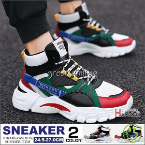 _bhXj[J[ Y C nCJbg Xj[J[ JWAV[Y  EH[LO X|[c  ̓ v[g