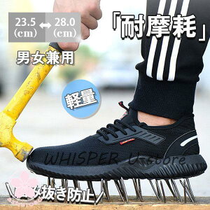 SC Xj[J[ Y fB[X jp |c bV Z[teB[ ݔh~ ƌC  ʋC y 