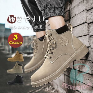 [Nu[c Y V[gu[c nCJbg SC ҂ݏグ JWA  h h y ₷ H~ V