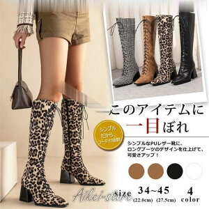 [XAbvu[c O fB[X XNGAgD ߃q[ Ou[c ҂ݏグ  r t@Xi[t ₷ ₷ qE