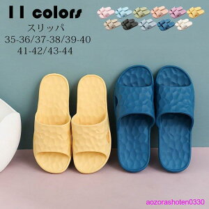 Xbp Y fB[X C Xbp  T_ pr Ȃ  y RۖhLq ~ 􂦂 ȒP ʔNKp EVAf