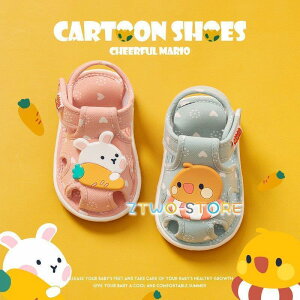 xr[T_ ̖C q 11.5cm?14.0cm JtT_ LbY xr[ Ԃ C j̎q ̎q t@[XgV[Y T}[T_ ܐی