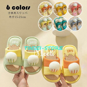 Xbp qp [V[Y LbY ̎q j̎q L̒ plXbp   ~ ʋC z Ȃ Ȃ U