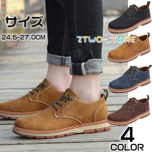 Xj[J[ Y C ʋC L R ^C y YXj[J[ V[Y Ȃ [Jbg JWA  t@bV