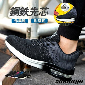 SC Xj[J[ Y fB[X jp Ɨpi NbV Z[teB[ ݔh~ hL ƌC ʋC K 񂺂C
