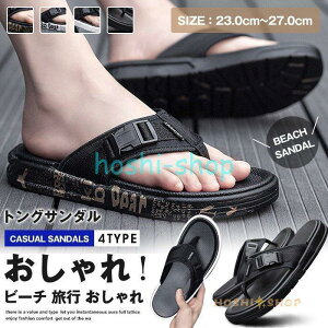 T_ Y fB[X gOT_ r[`T_  RtH[gT_ JWA r[` s 