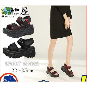 X|[cT_ T_ fB[X X|[c nCq[ X|T  tbg Xj[J[ ₷ ₷ Ȃ 7cm