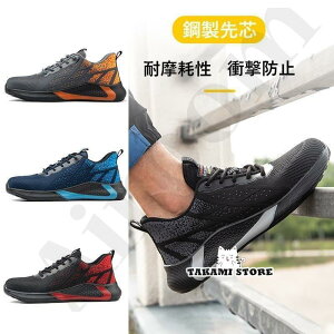  SC Y fB[X Xj[J[ ݔh~ ƌC ʋC 傫 y  ɂ y ܐی 22.5cm-28.5cm