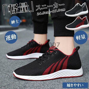 Xj[J[ Y JWAV[Y C EH[LOV[Y X|[c ₷ ^  Vv ʋC y Ȃ am t