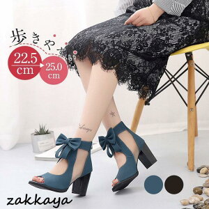 T}[u[c T_ fB[X  H r bV { q[ ʋC V[g JWA ₷ Ȃ l V wlC