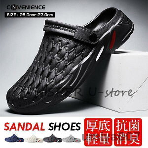 �T���_�� �����Y �r�[�`�T���_�� �������p �X�|�[�c�T���_�� �X���b�p �N���b�O�T���_�� �ʋC �y�� ���� �A�E�h�h�A ����~�� �J�W���A�� ���̓�