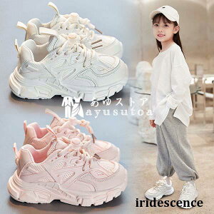 Xj[J[ LbY ̎q j̎q q C V[Y y ʋC ^C   qǂC WjA LbYC xr[C X|[c  Ԃ  