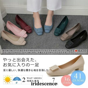 o[V[Y fB[X CV[Y y Jp ϐ CpvX ₷ ɂ q[ h ʋ ~J΍ JWA 