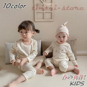 qpW} ㉺Zbg pW} ̎q j̎q  ȃ[EFA  t t xr[Mtg ǂ LbY WjA jp   Q