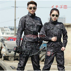 ʕ Y fB[X ToQ[ 퓬 ToQ[ R A[~[RXv ʕ ㉺Zbg(WPbg+Y{) ƕ Q[ Xpbc