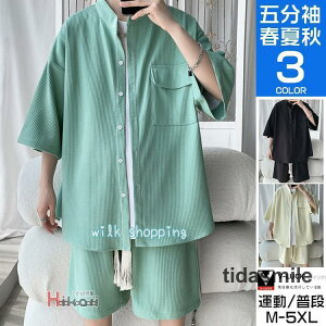 ㉺Zbg Y   ZbgAbv ㉺W[W X^hJ[Vc n[tpc n JWA 