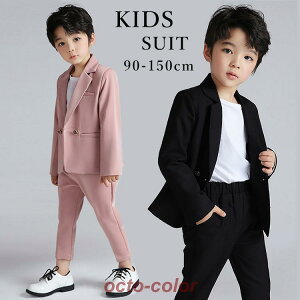 sAm\ Ǝ pcX[c  ؍ qtH[}̎qpcX[c w e[[hWPbg LbY ܎O j̎q X[c ZbgAbv ܎O