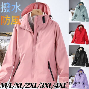 EChu[J[ }Eep[J[ fB[X WPbg u] gbvX OJ t[ht JWA n Jbv p X|[c