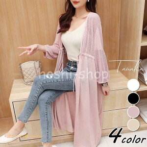 uvJbgJ[fB fB[X  H jbgJ[fB OVc KE OJbg V[X[ [΍ r[`EFA  tF~j