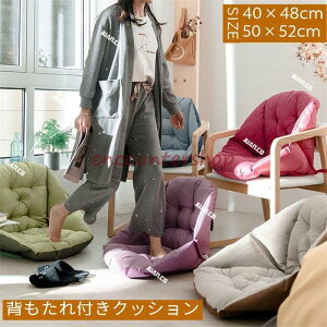 wtNbV {A ̈U 􂦂 ܂肽 zc `FANbV k n pXeJ[ d ֎q ItBX ԓ  s