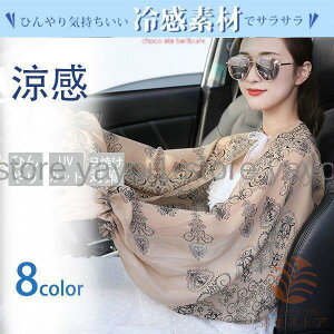 A[Jo[ fB[X Y Xg[ V[ { 悯 UVJbg A[K[hO΍ Ăh~ ⊴ UVJbg jp ^]