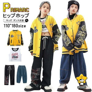 LbY _Xߑ pc WPbg ւo ^Ngbv fj qbvzbv CG[ j̎q ̎q 싅 WPbg pc HIPHOP WY_X q