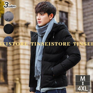 WPbg Y h h Wp[ j ȃWPbg AE^[ 傫TCY K oR  ƕ ƒ Y _EWPbg