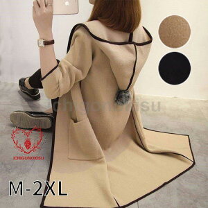 fB[X EChu[J[ H~ ؍ t@bV  O| n O w@ tF~j 傫TCY ̌^Jo[ fC[