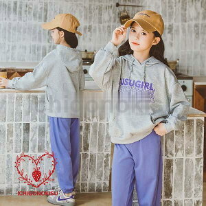 ジャージ キッズ 上下セット ジュニア 子供服 女の子 トレーニングウェア スポーツ 子供ジャージ 長袖 セットアップ トップス ロングパンツ おしゃれ 可愛い