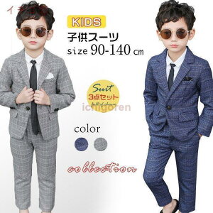 j̎qtH[}X[c q X[c LbY tH[} X[c q WPbg Y{ 2_Zbg ܎O {Q am w Ǝ 