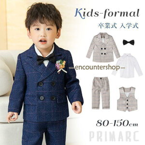 w X[c j̎q pcX[c  xr[X[c `FbN   Ǝ qX[c ܎O tH[} uU[ sAm\ 4_Zbg 5_Z